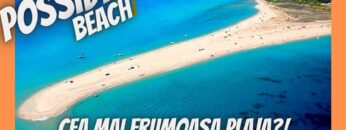 [ID: eFuiHF9SttI] Youtube Automatic